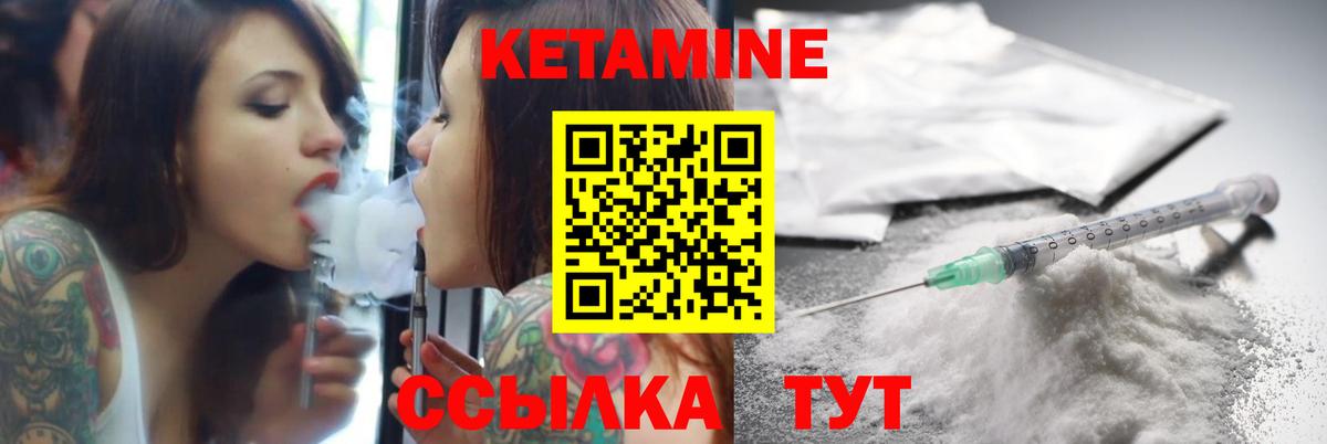 ГАШИШ Братск