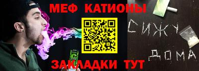 каннабис Тула