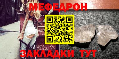 каннабис Тула