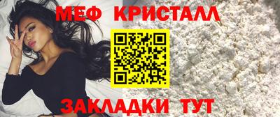 каннабис Тулун