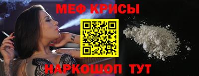 прущие грибы Туймазы