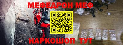 каннабис Тула