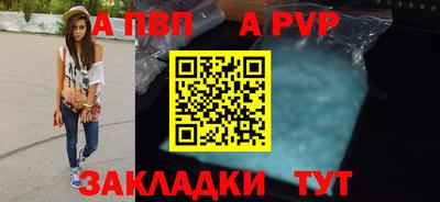 каннабис Тулун