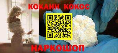 каннабис Тулун