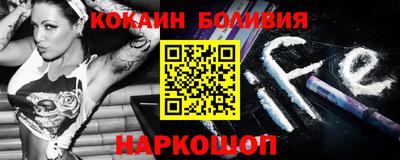 прущие грибы Туймазы