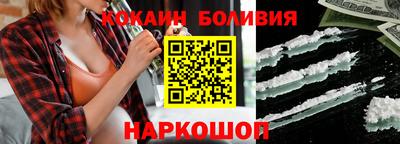каннабис Тула