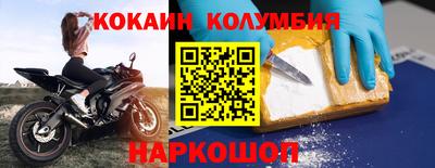 прущие грибы Туймазы