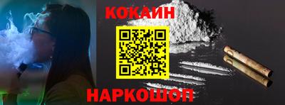 прущие грибы Туймазы