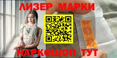 прущие грибы Туймазы