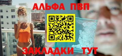 каннабис Тула