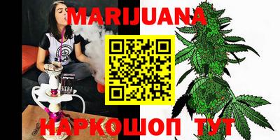 прущие грибы Туймазы
