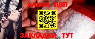 каннабис Тулун