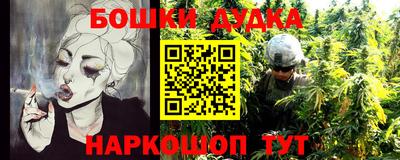 прущие грибы Туймазы