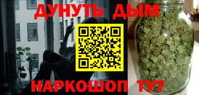 прущие грибы Туймазы