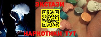 кокаин Усть-Илимск