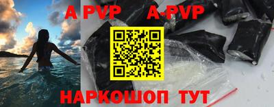 прущие грибы Туймазы