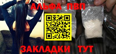 каннабис Тула