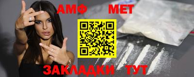 прущие грибы Туймазы