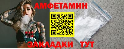каннабис Тулун