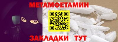 каннабис Тула