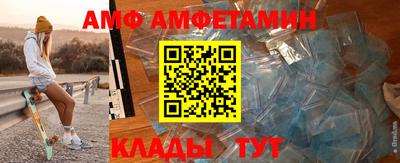 каннабис Тулун