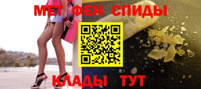 каннабис Тулун