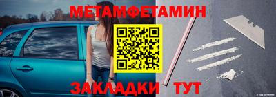 каннабис Тула