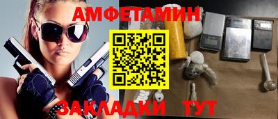 каннабис Тулун