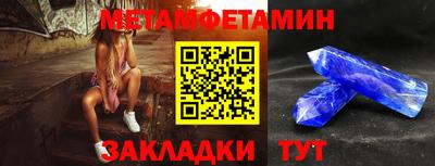 каннабис Тула