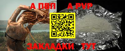 каннабис Тулун