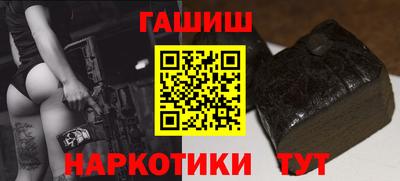 кристаллы Усть-Джегута