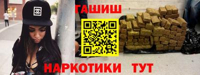 каннабис Тула