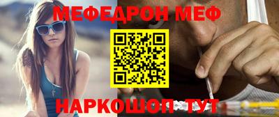прущие грибы Туймазы