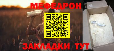 каннабис Тула